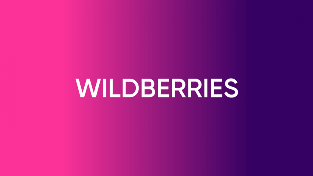 Картинки на wildberries